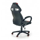 Кресло компьютерное HALMAR HONOR черно-красный/черный